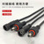 靳拓 DC防水照明连接器插头端子12V直流快速对接电源线公母插座 防水DC-2芯0.75平方延长线1米/10只