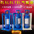 4L5L8L10L乙炔瓶气瓶架钢瓶架气瓶固定架支架 4L5L蓝色单瓶