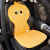 胖进（COZYGO）安全座椅防磨垫汽车儿童创意可爱通用后座防滑垫车内加厚保护坐垫 升级加厚-文艺鸭