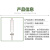玻璃筒形型漏斗筒形分液滴液漏斗带刻度线标准磨砂口 25/50/100/2 玻璃活塞100ml2424