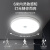 佛山照明（FSL）LED感应灯光感智能人体感应吸顶灯走廊过道阳台车库三防灯 24W白光6500K