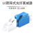 沃数 光纤衰减器 LC（UPC）7dB 单芯 工程电信级光衰耗器法兰式转接耦合对接头 塑料款 1个 小方公母头