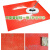 加厚牛津PVC防滑垫工厂车间地垫塑料地毯楼梯踏步垫橡胶垫耐磨 红色铜钱纹 0.9米宽*5米长