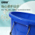 安赛瑞 大号塑料圆桶收纳桶 大容量水桶 食堂环卫物业餐厨垃圾桶 蓝色有盖 50L 24376