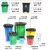 安达通 大垃圾袋 大号清洁物业大量环保环卫加厚黑色商用平口式塑料垃圾袋 120*140普通款50个