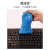机械键盘清洁工具清洁泥清理软胶清洗套装神器深层灰尘笔记本 花色