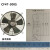长风外转子轴流风机冷库冷凝器干燥机工业冷却散热风扇300/350/40 CF4T-300S(380V)