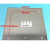 缩水率标记画板打印模板服装面料测量百分比尺欧美标ISO633 460mm-610mm 板