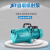 穆运 应急自吸式喷射泵高扬程深水井抽水泵应急防洪吸水泵2200w自动口径25mm