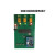 LD3320语音识别模块 STM3251单片机 语音识别控制家电设计 语音家电设计