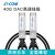 京懿烨25G/40G/100GQSFP+/QSFP28-DAC高速线缆堆叠级兼容 40G DAC高速线缆 0.5m