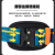 SHANDUAO单腰式安全带速插款高空作业国标AD9062蓝色单大钩5米