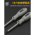 电工专用电笔螺丝刀两用老式高扭力结实耐用防摔灯泡500V试电笔 十字电笔4*75