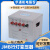 华通行灯照明变压器JMB-1000VA/5000VA380v变220v转36v24v12v6.3v JMB-8000VA(下单备注电压)