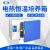 上海一恒 电热恒温培养箱 DHP系列 实验室种子发芽一恒微生物恒温箱 RT+5~65℃ DHP-9272（270L） 