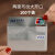 透明磨砂防磁银行IC卡身份证件公交卡套会员卡饭卡PVC膜防水证件 两面布纹大开口100张