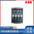 ABB 接触器 AX09-30-10 AX12-30-10 AX18-30-10 AX25-30- AX25-30-10 220V
