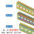国标电气铁导轨TH35-7.5接触器漏保DZ47空开轨道 C45卡槽安装卡条 实厚0.8mm非标