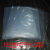 PE平口袋透明袋塑料袋规格尺寸齐全包邮（双面厚度5丝偏薄款） 100*90CM100个价
