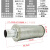 消音器5.5XY-05干燥机消声器吸干机4分空气排气消音器DN15消音降噪设备 2寸高压消音器XY-20