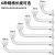 安保力科 监控一拖二横臂万向鸭嘴支架1分2室外横杆双头摄像机壁装支架