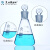 玻璃锥形瓶具塞三角烧瓶带玻璃塞高硼硅玻璃三角瓶耐高温50 GL45蓝盖250ml