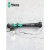 维拉Wera维拉 2069系列六角套筒电子螺丝刀 螺帽螺丝刀 1.5x60mm(05118108001)