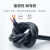 成天泰 国标铜芯电线电缆 RVV-300/500V-4*0.75平方 四芯多股软电源线护套线 100米/卷 黑色