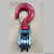 轴承吊钩滑轮小型起重设备下钩滑轮钩尼龙绳钢丝绳都能用微电下钩 2T滑轮钩（加强双轴承可旋转）轮槽12毫米