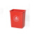贝柚 无盖塑料垃圾桶 户外垃圾桶 1个 红色 40L（长方形）