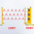 伏加瑞伏加瑞玻璃钢伸缩围栏电力安全护栏施工围栏可移动警戒围挡防护栏隔离栏 红白色 1.5米高*长2米   【国标加厚】