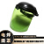 立采  电焊面罩头戴式轻便焊工防护PC面屏打磨防飞溅二保氩弧防烤脸焊帽 绿色面罩 