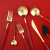 Cutipol葡萄牙餐具GOA红金系列西餐刀叉勺筷子18-10不锈钢结婚送礼套装 红金正餐刀
