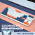 狼蛛（AULA） F3087拼色机械键盘87键小型便携键线分离式游戏电竞办公电脑笔记本外接键盘 深蓝白橙拼色蓝光 黑轴