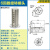 替BMRTN4/6/8/12-M5-1多回路旋转接头歧管块气动件接头 BMR TN6-M5 6转 气管口径M5