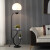 一世一屋现代简约落地灯客厅沙发旁带茶几一体卧室氛围灯北欧立式灯 8029黑色+12瓦暖光玉米泡