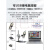 台湾原装 AM4113T AM4113T5手持数码显微镜USB接口放大200X Dino-Lite AM4113ZTL(偏光长距离