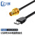 尽能 USB转SMA电脑数据线 USB公转SMA母转接线 0.5米 JN-RKG517