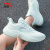 安踏女鞋子水果糖运动鞋夏季女士休闲鞋2024新款品牌透气跳绳鞋跑步鞋 浅曦绿 35.5