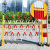 玻璃钢伸缩围栏电力绝缘施工防护栏 折叠可移动隔离栏道路警示隔 红白 高1.2m*长2m加厚管壁