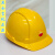 防安全帽阻燃电报警中石油中石化安全帽天然气安装吉化安全帽 中石油黄色