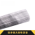 铝合金氩弧焊丝纯铝1070铝硅4043/4047铝镁5356/5183气焊条直焊粉 铝镁53561.6/一公斤