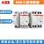 ABB交流接触器辅助触点CA5-10 01 22E CA5X-10 CAL5-11 CA5-01 老款 常闭