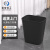 米奇特工TXGT79 办公室垃圾桶小型垃圾桶 8L方形黑色23*16*26cm