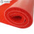 捷诺立 30253 防滑垫地垫室外塑料丝圈垫子防水门口垫进门迎宾脚垫丝圈-红色特厚1.6米宽*3米*1.5cm厚