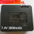 亚咖智能密码指纹电子智能门锁电板充电锂电池 ZNS-01A(AL)电池