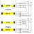 HEPU河普TSS通用型安全光栅光幕传感器红外对射感应工业设备保护 TSS0440NB保护高度120MM