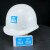 LISM定制中建中国建筑安全帽金属标中建logo贴纸ci中建一二三四五六七 蓝色 logo蓝色1元两个