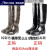 适用上海雨鞋加长高筒水靴男士防滑防水鞋工作雨靴钓鱼劳 8199棕彩(加绒) 加高筒 40