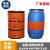 200L油桶加热带硅橡胶加热带化工桶树脂桶加热液化气罐加热带 支持定制 其他规格